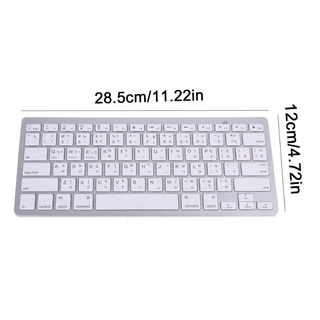 Cre inglés tailandés 78 teclas teclado inalámbrico compatible con Bluetooth para i-Pad portátil Mac-book Tablet PC teléfono móvil portátil (2)