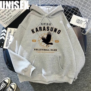 Karasuno sudadera con capucha - suéter karasuno - M/XL XXL - sudadera con capucha karasuno UNISEX ALL (3)