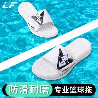 Weidong Zapatillas De Hombre Y Mujer Deportes Velcro Baloncesto Usando Sandalias Impermeable Natación Golpe De Baño (1)