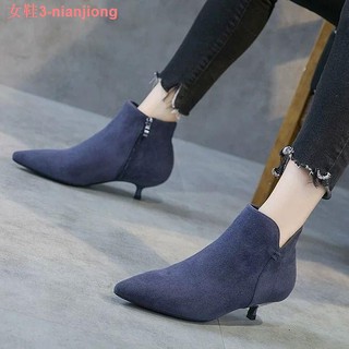 Fesyen Kchildren's 2021 otoño/fresco botas cortas botas de tacón corto 3cm mujeres todas las botas negras esmeriladas Martin botas mujeres (1)