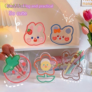 Qqmall estudiante escritorio caja de almacenamiento transparente caja de almacenamiento titular lindo creativo conejo de dibujos animados Ins estilo oso organizador de lápices