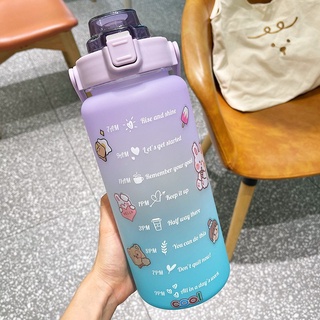 Botella De Agua Motivacional De 2 L Con Marcador De Tiempo Y Pajita Libre De BPA De Bloqueo Tapa/Vaso Con Paja (7)