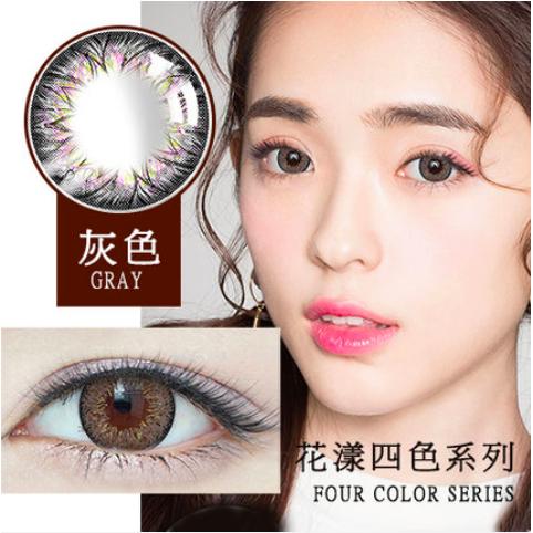 Big Eye maquillaje 3 colores lentes de contacto de color (1)