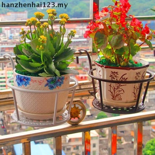 [Hanzhenhai123] cesta colgante al aire libre para plantas, hierro, valla, balcón, redondo, maceta, decoración de macetas