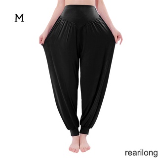 【RELO】 Yoga Pants Jogging Women Trousers Casual Loose Sports Trousers