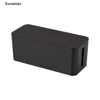 [Sunstar] Caja de almacenamiento de Cable de Cable ordenado caja de almacenamiento interruptor de alimentación fácil para la seguridad del hogar
