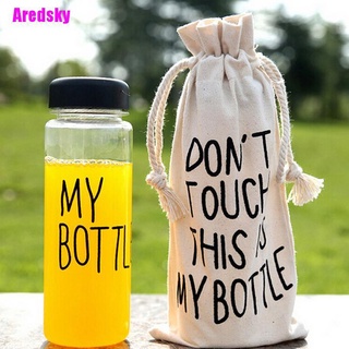 My Bottle (Aredsky) botella De jugo De Frutas transparente deportiva Portátil Para viaje 500ML (1)