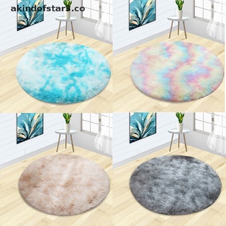 [akin3] Plush Soft Carpet For Living Room Bedroom Anti-slip Floor Mat Carpet Rug [akin3]