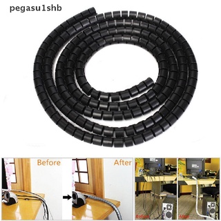 pegasu1shb 2m cable ocultar tubo de envoltura 10/25 mm organizador y gestión de alambre espiral flexible cable caliente (1)