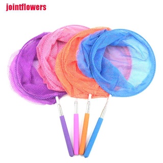 JTCO Kids Extendable Fishing Butterfly Insect Net Adjustable Telescopic Handle Toys JTT