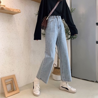Primavera de 2021 nuevo estilo coreano de cintura alta suelta y delgada de pierna ancha pantalones de mezclilla recortados pantalones de pierna recta para estudiantes de mujer