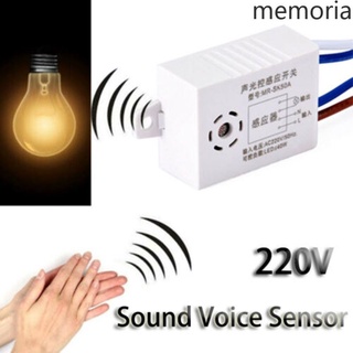 220v módulo detector automático apagado inteligente sonido sensor de voz interruptor de luz memorial