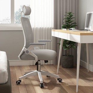 Hogar giratorio silla de oficina asiento largo transpirable respaldo silla de juegos ergonómica silla de ordenador cómoda silla de estudiante9.10 (5)