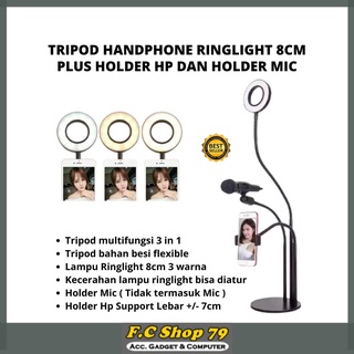 Trípode de teléfono móvil Material de hierro multifuncional Karaoke Youtuber 3 en 1 anillo de luz LED teléfono titular de micrófono