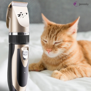 Máquina De Afeitar Eléctrica Para Mascotas/Perro/Carga USB Ultra Silenciosa Para Gatos/Recortadora De Pelo Con Peine/Herramientas Para Cortar (2)