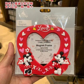Shanghai Disney compra doméstica Mickey Minnie corazón Clip de foto Clip magnético pegatina nevera imán recuerdo