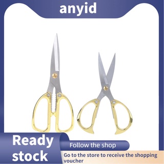 Anyid Sewing Scissors All Purpose Heavy Duty Kitchen for Cutting Cloth