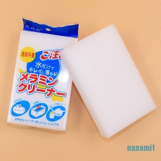 [Nanami1] esponja mágica de melamina borrador bloque de limpieza multilimpiador de fácil uso 1PCS