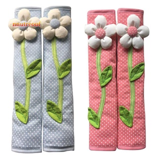 2 Pair Pastoral Flower Polka Dot Door/Refrigerator Handle Cover Fridge Door Handle Gloves Home Decor Kitchen Accessories Blue & Pink