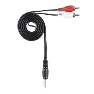 Qilin: conector de enchufe de 1/8" a 2 RCA macho estéreo de Audio Y adaptador de cable Kabel (4)