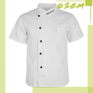 (12) chaqueta/abrigo De Chef transpirable/ligera/Manga corta/ Uniforme De Chef De cocina-5 tamaños Para