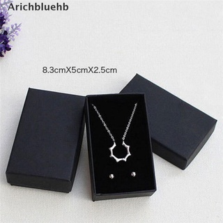 (decorationbt) paquete de papel negro anillo collar pendientes pulsera joyería caja de regalo decoración en venta