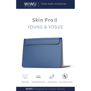 Wholesale WIWU Skin Pro II - funda de piel sintética para MacBook Pro Air de 13,3 pulgadas (2)