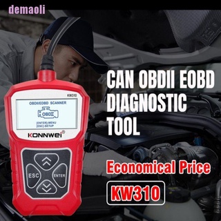 【dem】Car OBDII Fault Code Reader Diagnostic Scanner Erase Engine Check Tester (1)