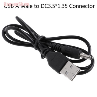 Banyanshaw 1Pc USB A macho A DC * mm conector cargador Cable de alimentación JUR