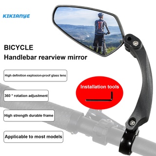 [kikianye] ligero espejo de bicicleta mtb bicicleta de carretera manillar espejo accesorios base ajustable para ciclismo