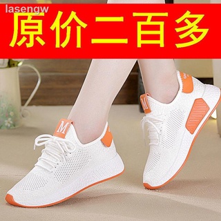Zapatos para mujer 2021 nuevos zapatos deportivos para correr/zapatos deportivos para mujer/mujeres/zapatos deportivos De Lona De malla transpirables/zapatos blancos (3)