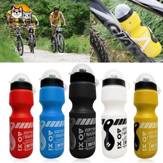 650Ml portátil jarra de bebida botella de agua ciclismo deportes al aire libre bicicleta deportes bebida organizador