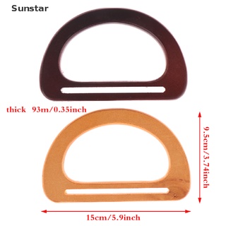 [Sunstar] 1pcs bolsa de madera asa de repuesto DIY bolso bolso bolso marco bolsa accesorios (1)