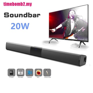Hlh 20W TV barra de sonido con cable e inalámbrico Bluetooth hogar envolvente barra de sonido para PC TV (1)