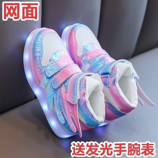 Zapatos luminosos de malla para niños, zapatos coloridos recargables para niñas, zapatillas de Hip-Hop para niños, zapatillas brillantes