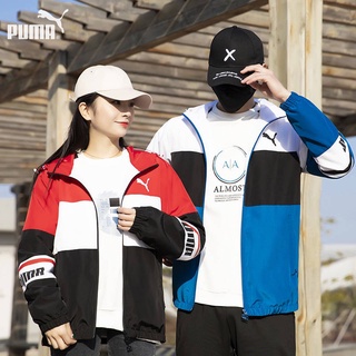 Puma Original cortavientos para hombres y mujeres chaqueta esta capa de manga larga chaquetas deportivas Unisex suelto