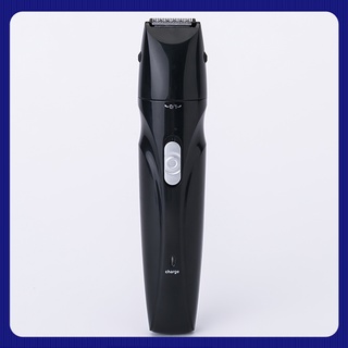 my- 5 en 1 afeitadora eléctrica para hombres barba ruido pelo cejas trimmer recargable trimmer barba afeitadora para cabello/barba peinado