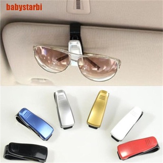 [babystarbi] 1x moda coche vehículo visera sol gafas de sol gafas de sol tarjeta titular de la pluma clip coche