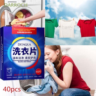 DARROCH Fragrance Laundry Detergent Sheet Concentrated Cleaner Washing Powder 40pcs/Box Household For Washing|Eco-Friendly Cleaning Suppiles