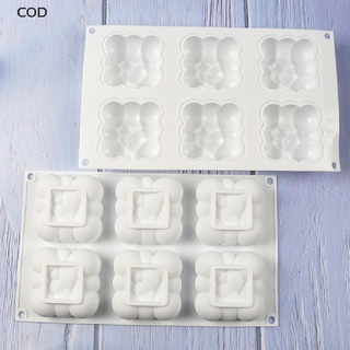 [cod] molde de silicona en forma de nube para postres, mousse, moldes para hornear, chocolate, pastel