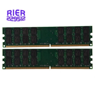 8GB 2X4GB DDR2-800MHz PC2-6400 240PIN DIMM For AMD CPU Motoard Memory
