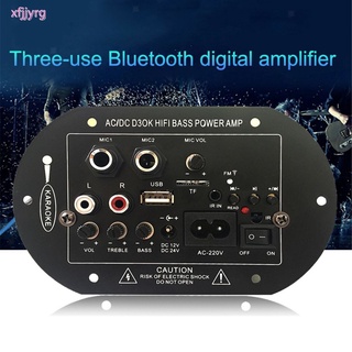 [Listo] 8 "/10 " Placa Amplificadora Compatible Con Bluetooth USB FM TF Subwoofer Monophone Con Mando A Distancia xfjjyrg