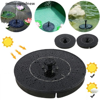 [milliongridnew] 13 cm bomba solar fuente de agua para jardín estanque fuente estanque bomba fuente fuente fuente