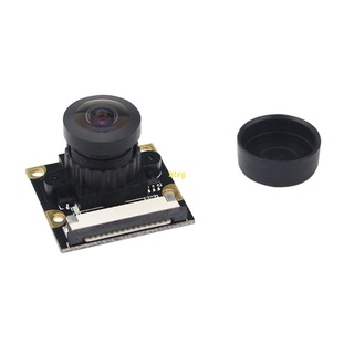 Btsg 1Set cámara de visión nocturna Wide130 160 grados lente de ojo de pez para Rasberry Pi 4B/3B