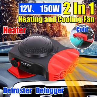 500w 12v coche portátil 2 en 1 calefacción rápida enfriamiento calentador ventilador descongelador demister