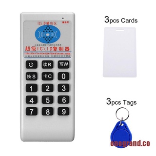 ONEGAND IC NFC ID Card RFID Writer Copier Reader Duplicator Access Control+ 6 Cards Kits