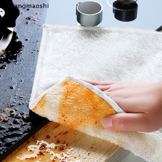 Paño De Microfibra absorbente De doble capa Para limpiar platos no Gruda (2)