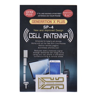 10pcs sp-4 al aire libre teléfono celular mejora de señal amplificador 4g antena amplificador de señal pegatinas para teléfonos apple android (2)