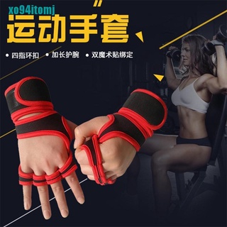 [omj]guantes de entrenamiento de levantamiento de pesas para mujeres y hombres/guantes protectores deportivos para el cuerpo (1)