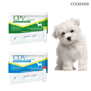 Cs Home Pet perro gato salud CDV/CPV Virus canino Distemper prueba papel herramienta de detección (1)